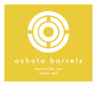 Ochota Barrels Texture Like Sun Sector Red 8 2022  Front Label