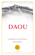 DAOU Cabernet Sauvignon (1.5 Liter Magnum) 2017 Front Label