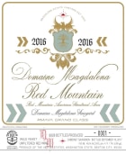Domaine Magdalena Cabernet Sauvignon 2016 Front Label