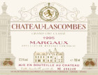 Chateau Lascombes (1.5 Liter Magnum) 1995 Front Label