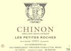 Charles Joguet Chinon Les Petites Roches 2005  Front Label