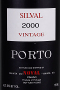 Quinta do Noval Silval Vintage Porto 2000  Front Label