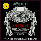 Speri Sant'Urbano Amarone della Valpolicella Classico (375ML Half-bottle) 2015  Front Label