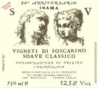 Inama Vigneti di Foscarino Soave Classico 2016  Front Label