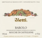 Vietti Barolo Rocche di Castiglione (1.5 Liter Magnum) 2015  Front Label