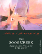 Soos Creek Wine Cellars Artist Series 2005 Front Label