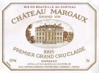 Chateau Margaux (1.5 Liter Magnum) 1995 Front Label