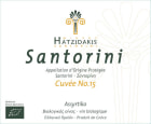 Hatzidakis  Cuvee No. 15 2021  Front Label