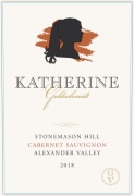 Goldschmidt Vineyard Stonemason Hill Katherine Cabernet Sauvignon 2018 Front Label