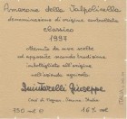 Giuseppe Quintarelli Amarone della Valpolicella Classico 1997  Front Label