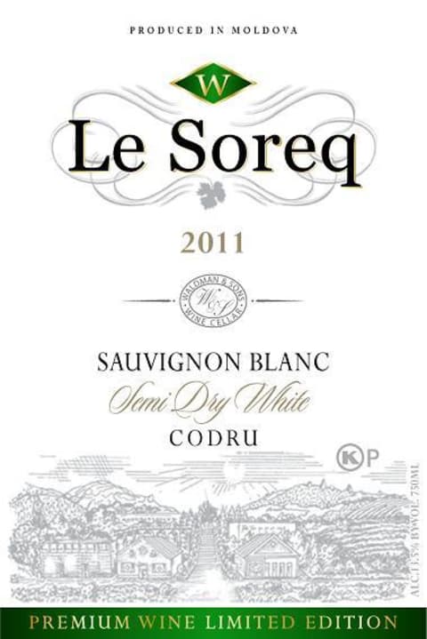 Waldman & Sons Le Soreq Sauvignon Blanc 2011 Front Label