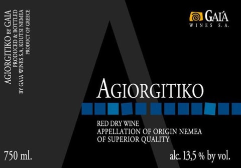 Gaia Agiorgitiko 2005 Front Label
