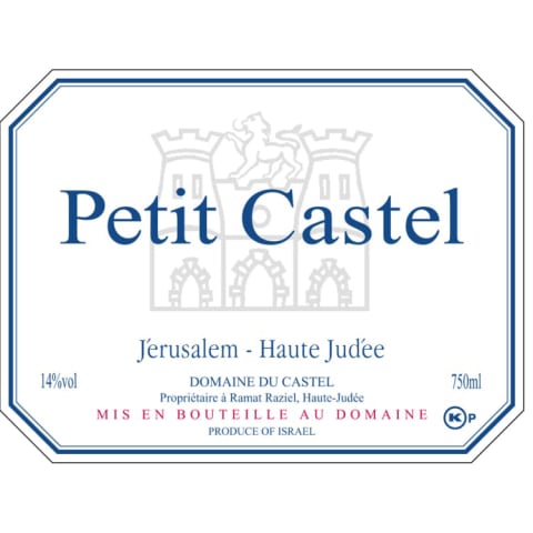 Domaine Du Castel Petit Castel (OK Kosher) 2020 Front Label