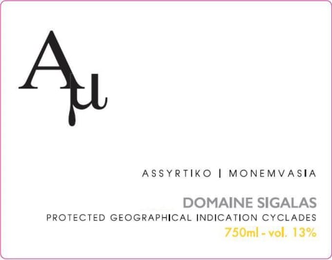 Sigalas Am Assyrtiko-Monemvasia Santorini 2020 Front Label