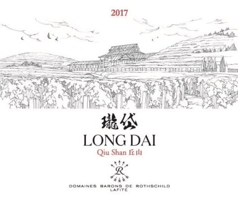 Domaine de Long Dai Qiu Shan Valley 2017 Front Label