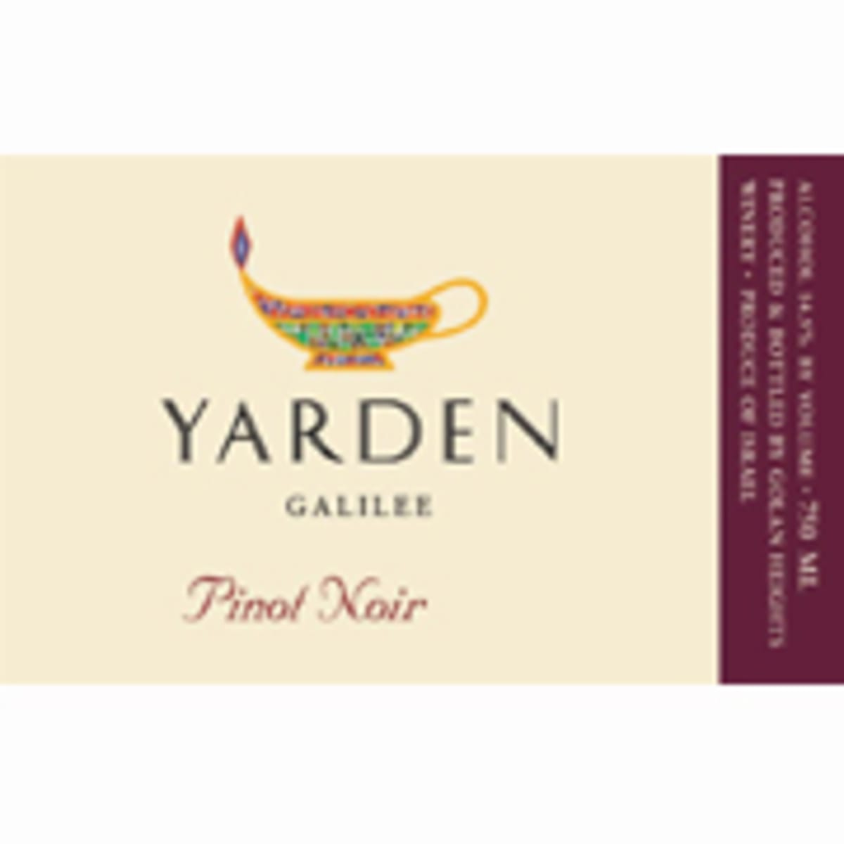 Yarden Pinot Noir (OK Kosher) 2005 Front Label