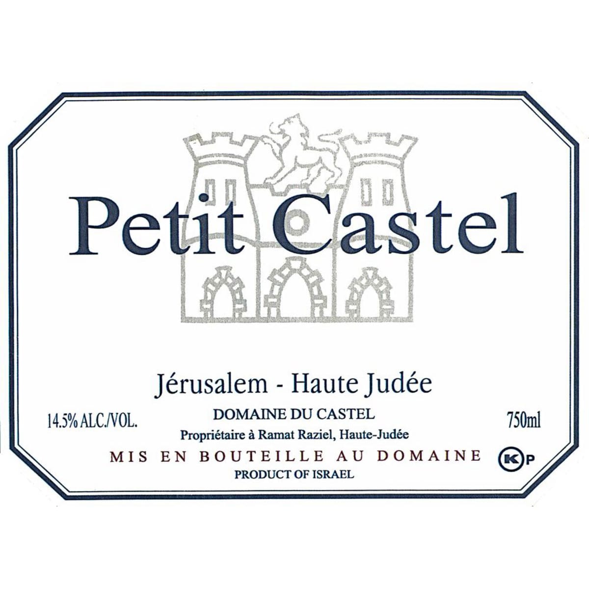 Domaine Du Castel Petit Castel (OK Kosher) 2013 Front Label