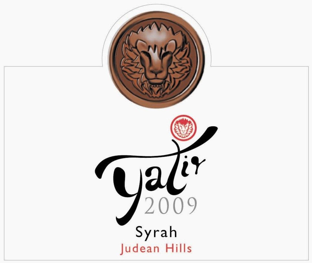 Yatir Syrah (OU Kosher) 2009 Front Label