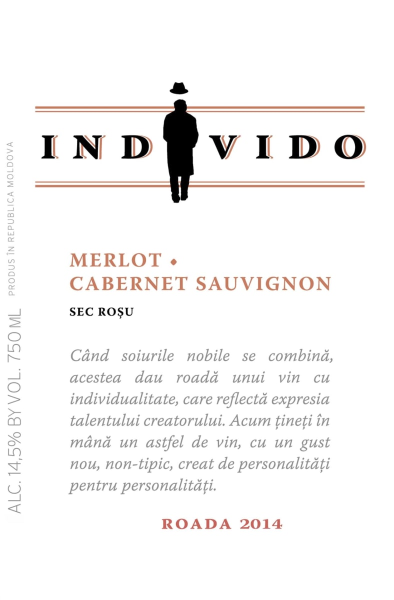 Chateau Vartely Individo Cabernet Sauvignon Merlot Sec 2014 Front Label