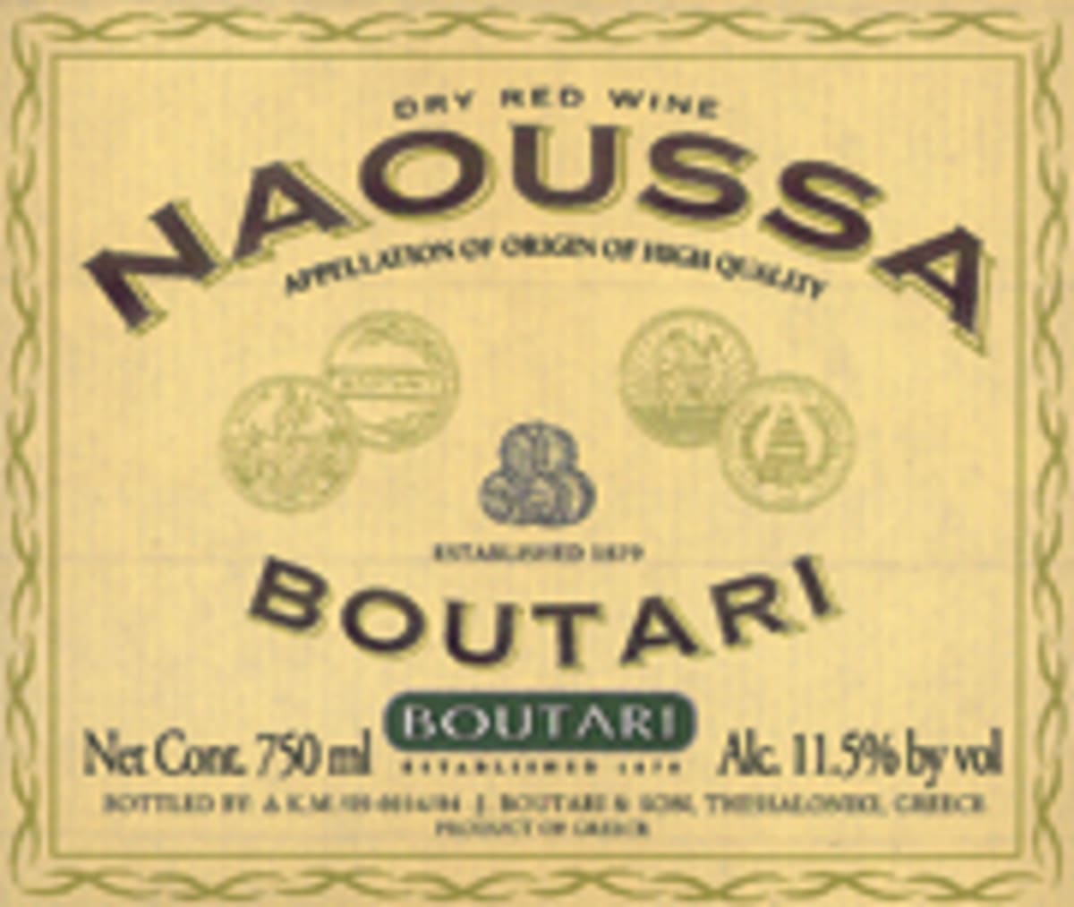 Boutari Naoussa 2002 Front Label