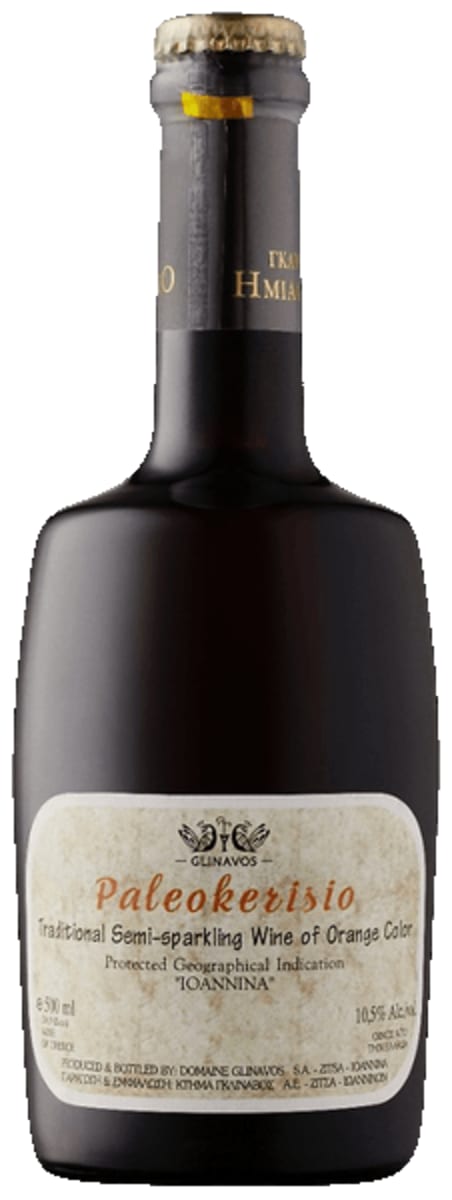 Domaine Glinavos Paleokerisio (500ML) 2020  Front Bottle Shot