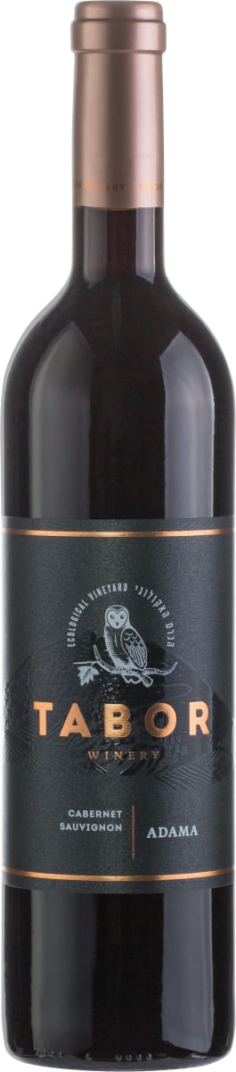 Tabor Adama Cabernet Sauvignon (OK Kosher) 2017 Front Bottle Shot