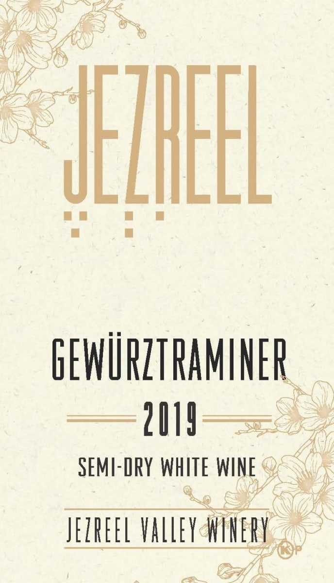 Jezreel Winery Gewurztraminer (OK Kosher) 2019 Front Label