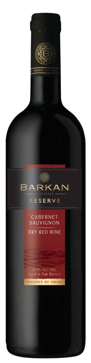 Barkan Reserve Cabernet Sauvignon (OK Kosher) 2020  Front Bottle Shot