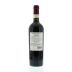 Piccini Sasso al Poggio 2004 Back Bottle Shot