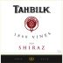 Tahbilk 1860 Vines Shiraz 2005 Front Label