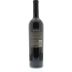 Bogle Old Vines Zinfandel 2011 Back Bottle Shot