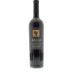 Bogle Old Vines Zinfandel 2011 Front Bottle Shot