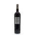 Dal Forno Romano Valpolicella Superiore 2007 Back Bottle Shot