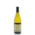 Duckhorn Napa Valley Chardonnay 2012 Back Bottle Shot