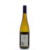 Grosset Polish Hill Riesling 2014 Back Bottle Shot