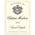 Chateau Montrose  2014 Front Label