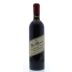 Dunn Howell Mountain Cabernet Sauvignon 2012 Front Bottle Shot