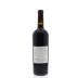 Lail J. Daniel Cuvee Cabernet Sauvignon 2013 Back Bottle Shot