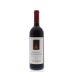 Col d'Orcia Brunello di Montalcino 2011 Front Bottle Shot