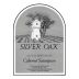Silver Oak Alexander Valley Cabernet Sauvignon 1984 Front Label