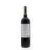 Maquis Gran Reserva Carmenere 2013 Back Bottle Shot