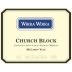 Wirra Wirra Church Block CSM 2014 Front Label