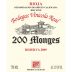 Bodegas Vinicola Real 200 Monges Reserva 2009 Front Label