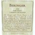 Beringer Private Reserve Cabernet Sauvignon 1998 Front Label