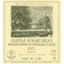 Chateau Duhart-Milon  2001 Front Label