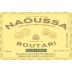 Boutari Naoussa 2005 Front Label