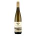 Dr. Konstantin Frank Semi-Dry Riesling 2020  Front Bottle Shot