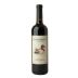 Canvasback Red Mountain Cabernet Sauvignon 2017  Front Bottle Shot