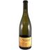 Cayuse Cailloux Vineyard Viognier 2019  Front Bottle Shot