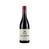 Andre Brunel Cotes du Rhone 2020  Front Bottle Shot